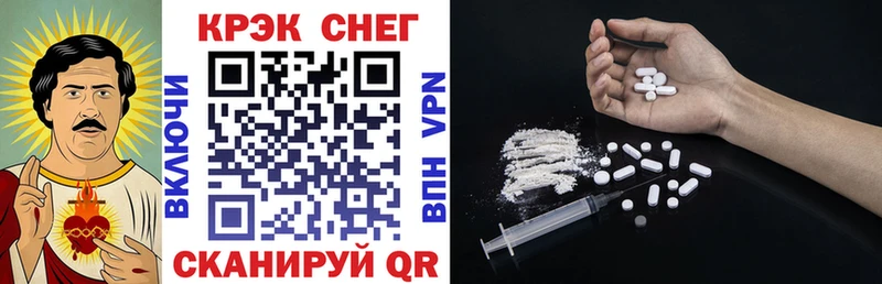 Cocaine VHQ  Унеча 