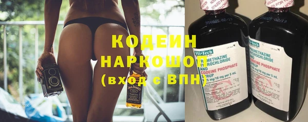 дистиллят марихуана Нея