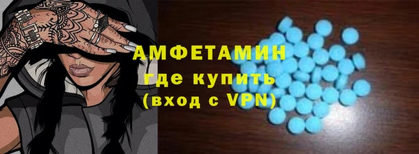 прущая мука Белая Калитва