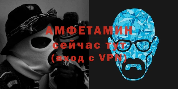 COCAINE Новодвинск