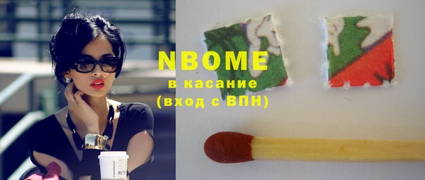 кокаин колумбия Вязьма