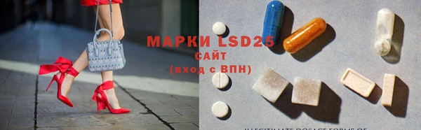 дистиллят марихуана Нея