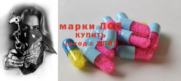 COCAINE Новодвинск