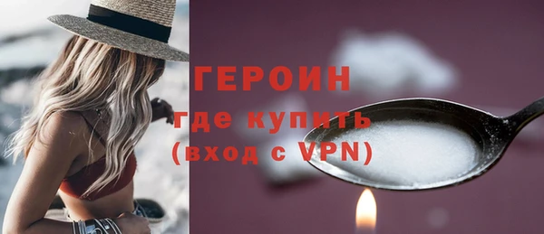 кокс Аша