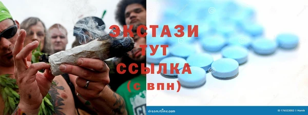 дистиллят марихуана Нея