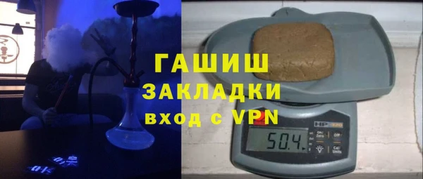 дистиллят марихуана Нея