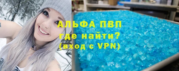 дистиллят марихуана Нея