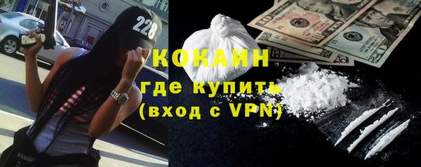 СК Новокубанск