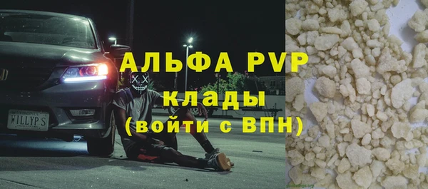 СК Новокубанск