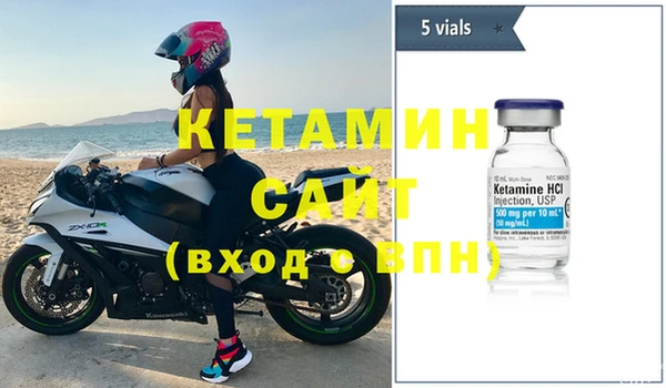 дистиллят марихуана Нея