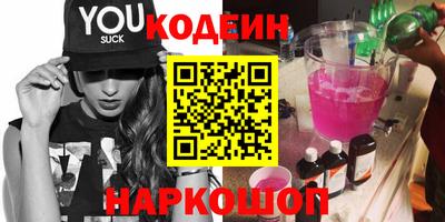 МДМА Кандалакша