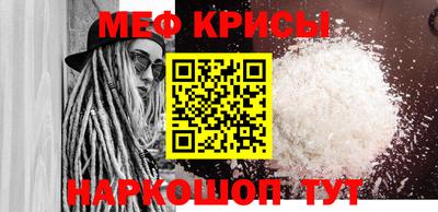 кокаин премиум Камышлов