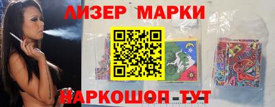 МДМА Кандалакша