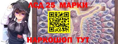 mdma Канаш