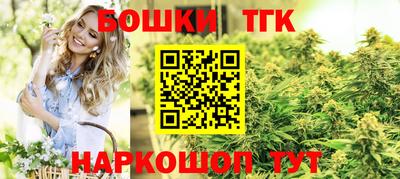 МДМА Кандалакша