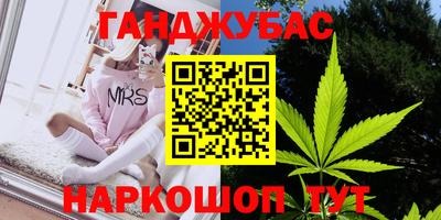 mdma Канаш