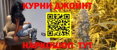 МДМА Кандалакша