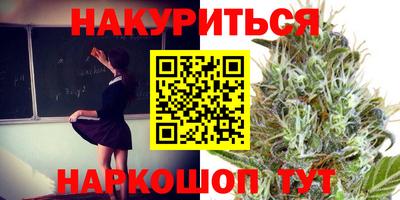 МДМА Кандалакша