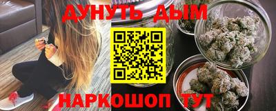 кокаин премиум Камышлов