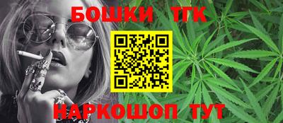 МДМА Кандалакша