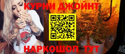 МДМА Кандалакша