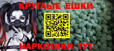 кокаин премиум Камышлов