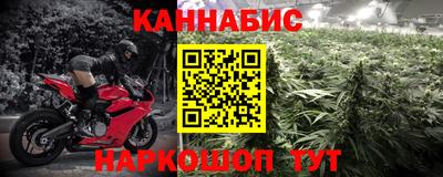 кокаин премиум Камышлов