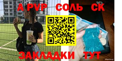 кокаин премиум Камышлов