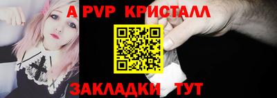 кокаин премиум Камышлов