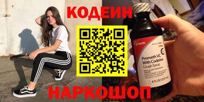 mdma Канаш