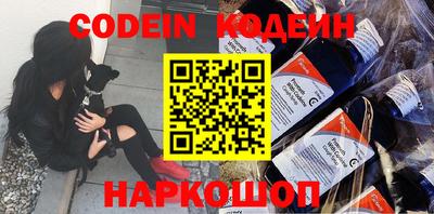 mdma Канаш