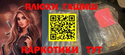 МДМА Кандалакша