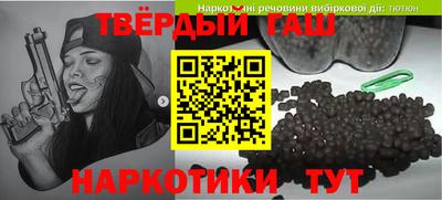 mdma Канаш