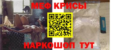 кокаин премиум Камышлов