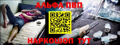 МДМА Кандалакша