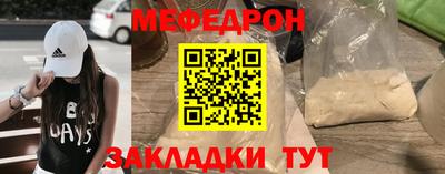 кокаин премиум Камышлов