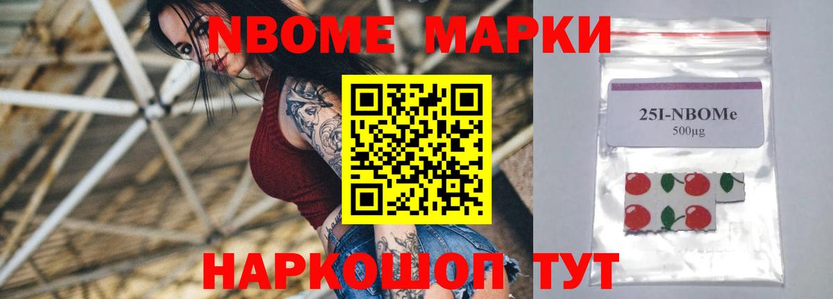 Унеча  hydra вход  Вход с VPN  Лсд 25 экстази  LSD-25 экстази кислота  Лсд 25 экстази ecstasy 